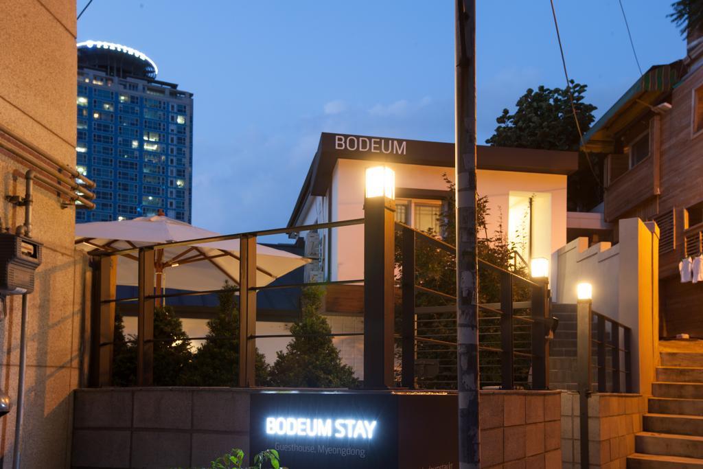 Bodeum Guesthouse Seoul Tower Exterior photo