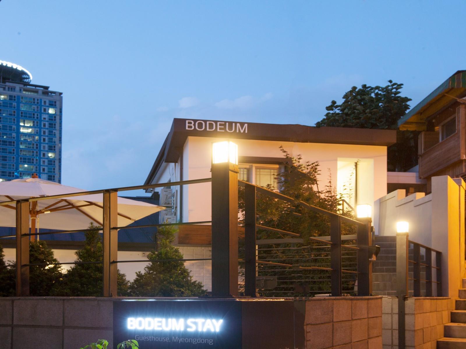 Bodeum Guesthouse Seoul Tower Exterior photo