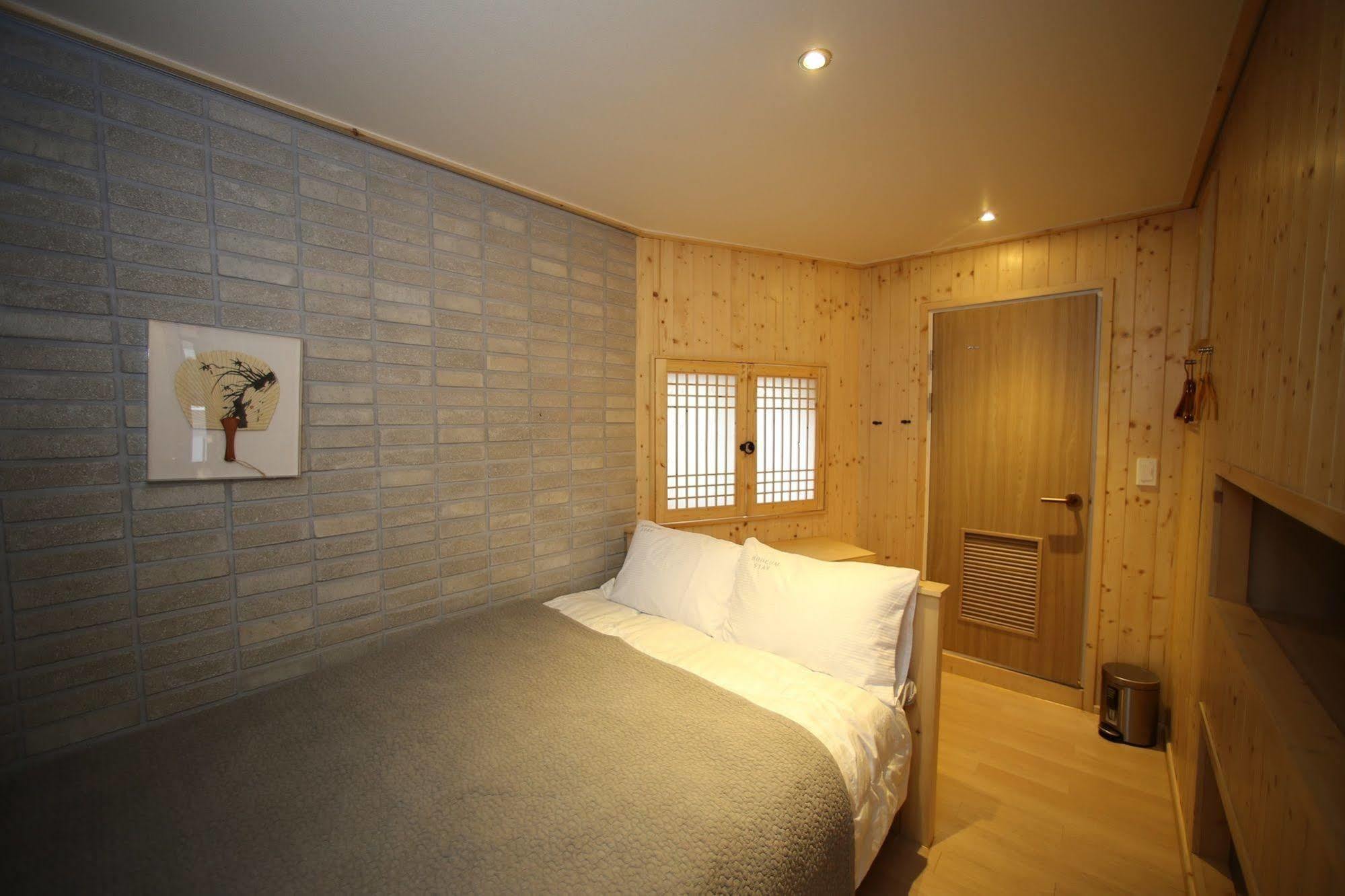 Bodeum Guesthouse Seoul Tower Exterior photo